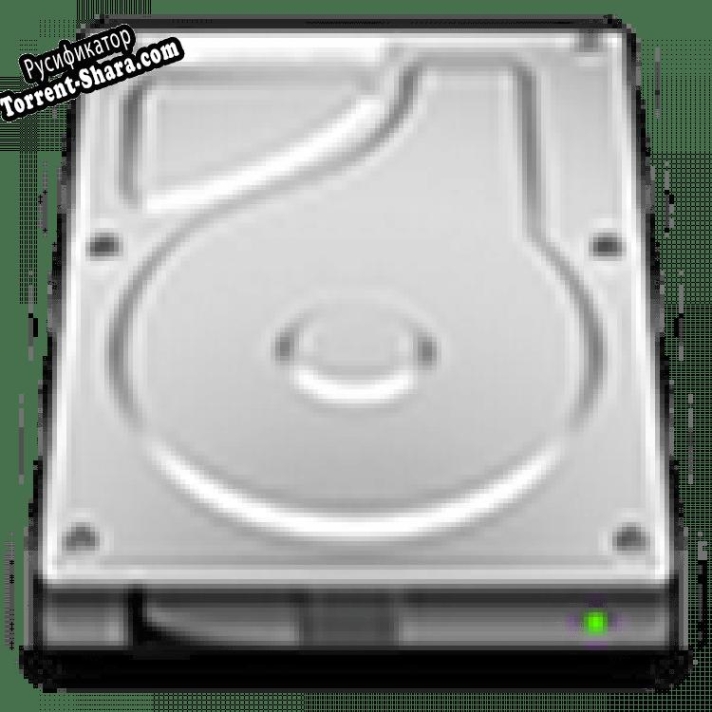 Русификатор для Vovsoft Disk Benchmark