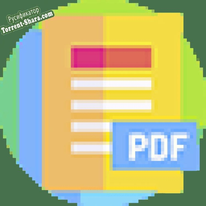 Русификатор для VOVSoft PDF Reader