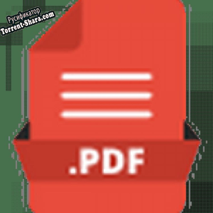 Русификатор для Vovsoft Text to PDF Converter