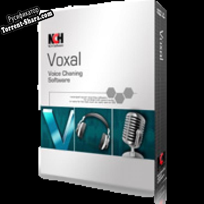 Русификатор для Voxal Voice Changer