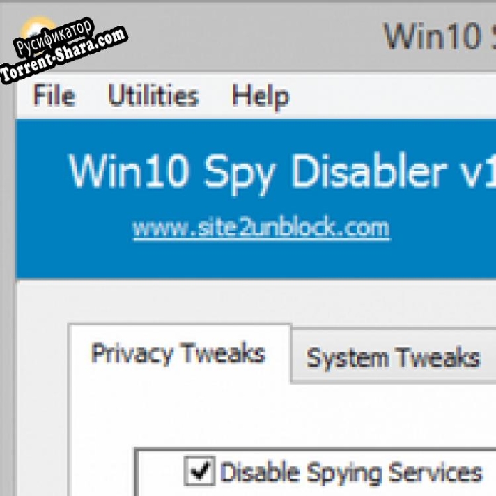 Русификатор для Win10 Spy Disabler