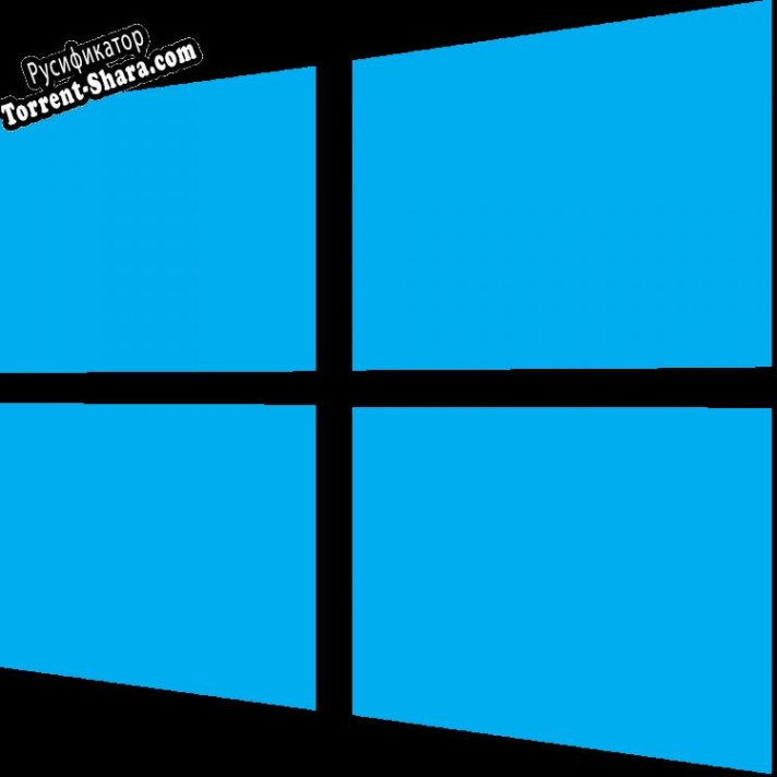 Русификатор для Windows 10 SDK