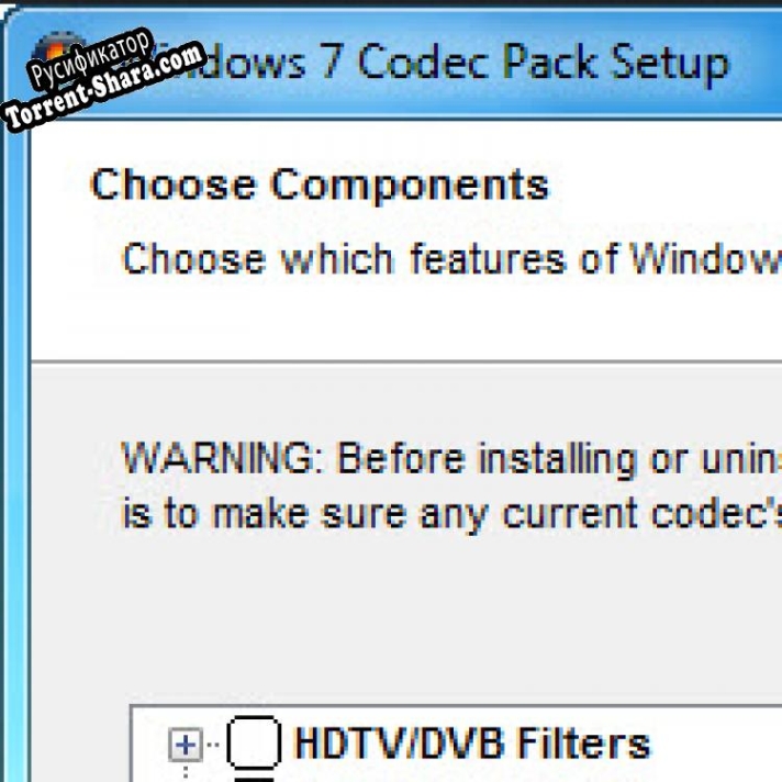 Русификатор для Windows 7 Codec Pack
