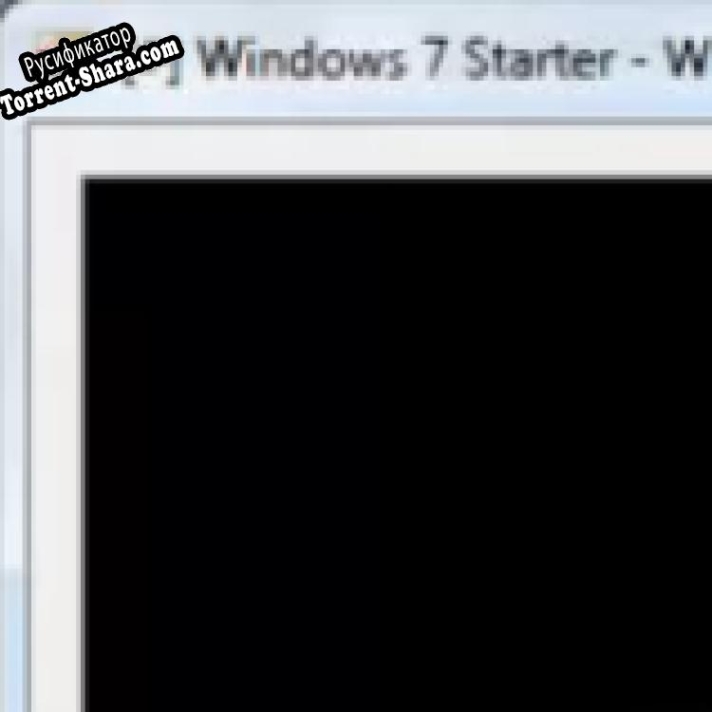Русификатор для Windows 7 Starter