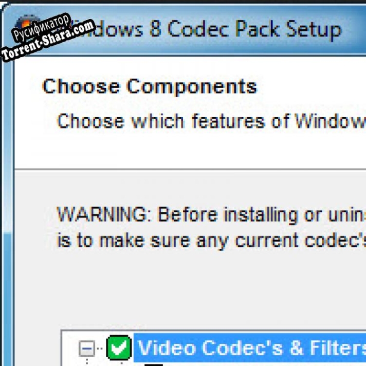 Русификатор для Windows 8 Codec Pack