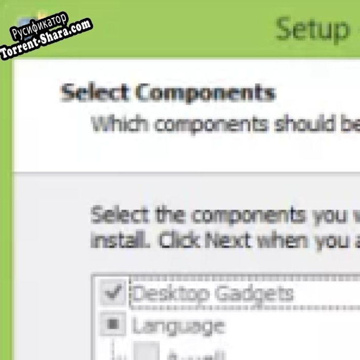 Русификатор для Windows Desktop Gadgets