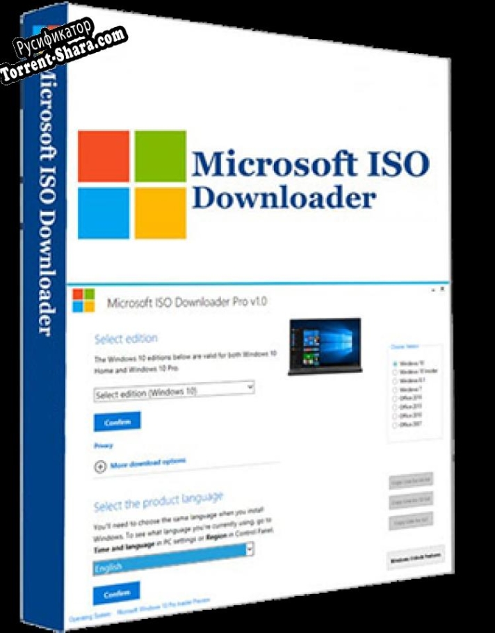 Русификатор для Windows ISO Downloader