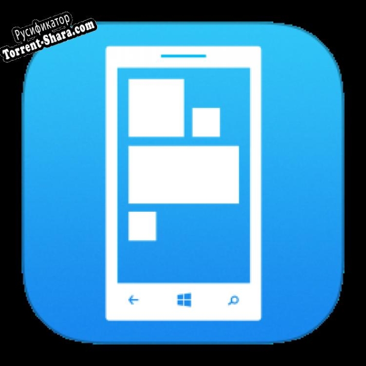 Русификатор для Windows Phone App