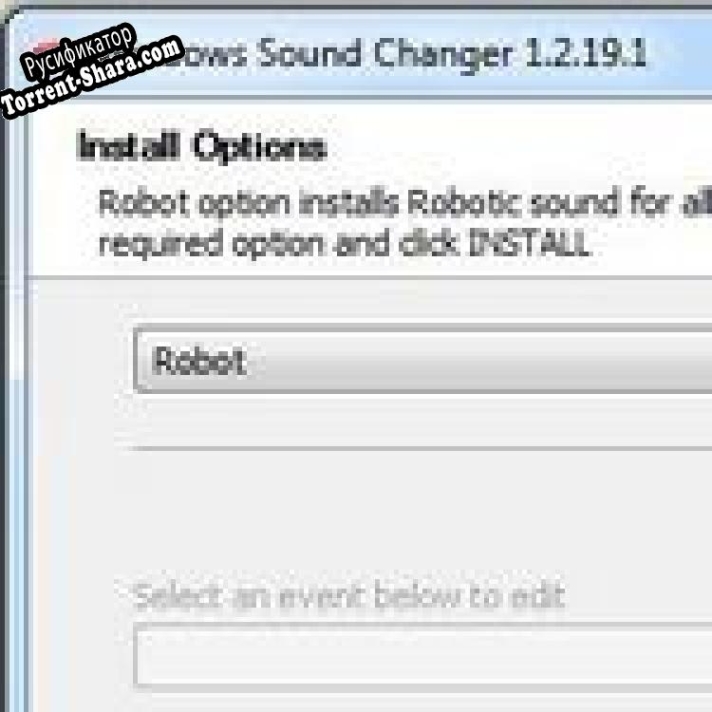 Русификатор для Windows Sound Changer