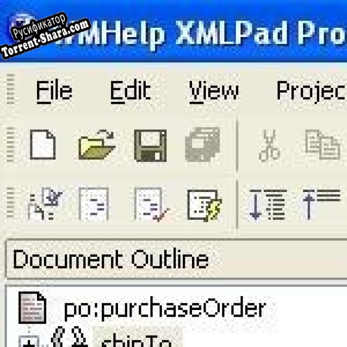 Русификатор для WmHelp XmlPad