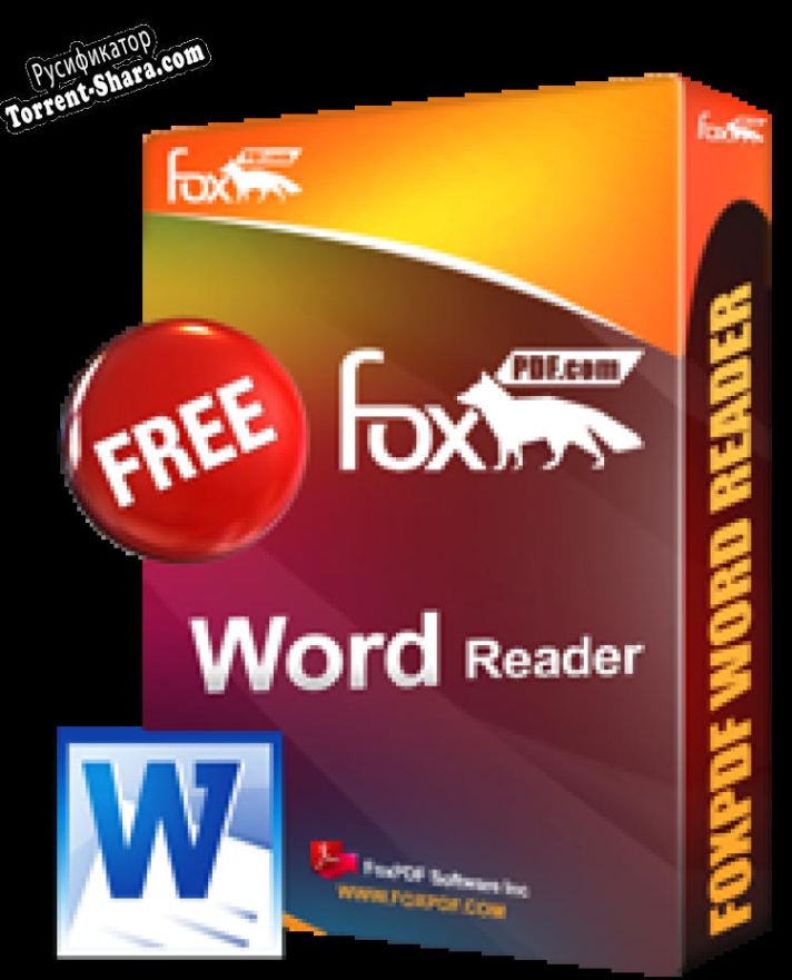 Русификатор для Word Reader 2013