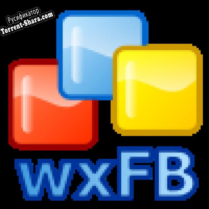 Русификатор для WxFormBuilder