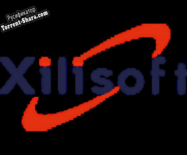 Русификатор для Xilisoft 3GP Video Converter