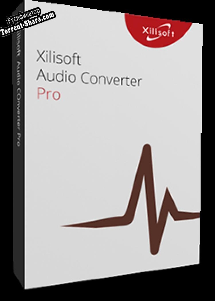 Русификатор для Xilisoft Audio Converter Pro