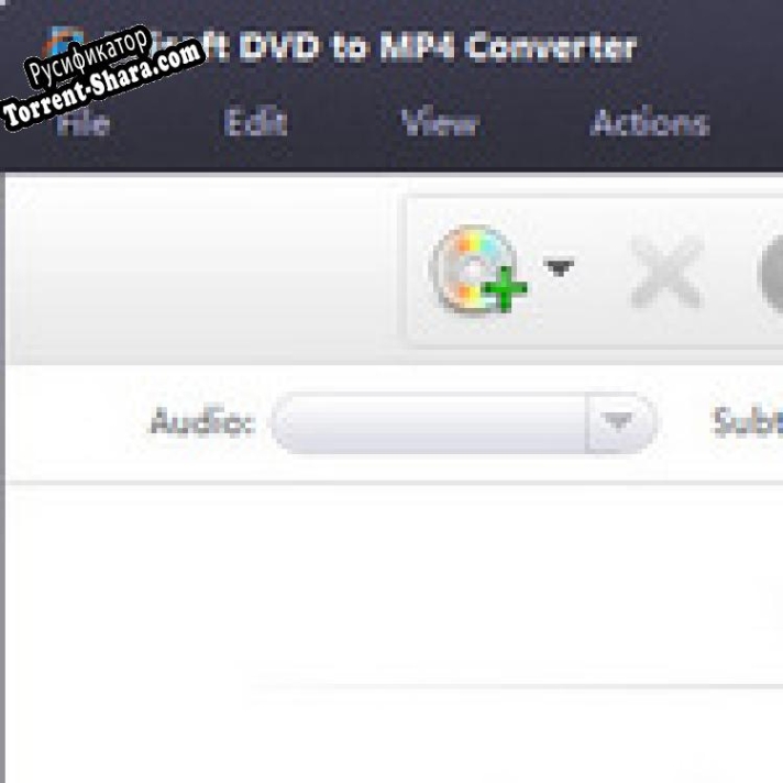 Русификатор для Xilisoft DVD to MP4 Converter
