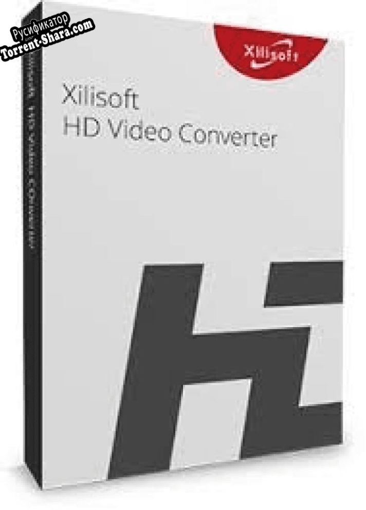 Русификатор для Xilisoft HD Video Converter