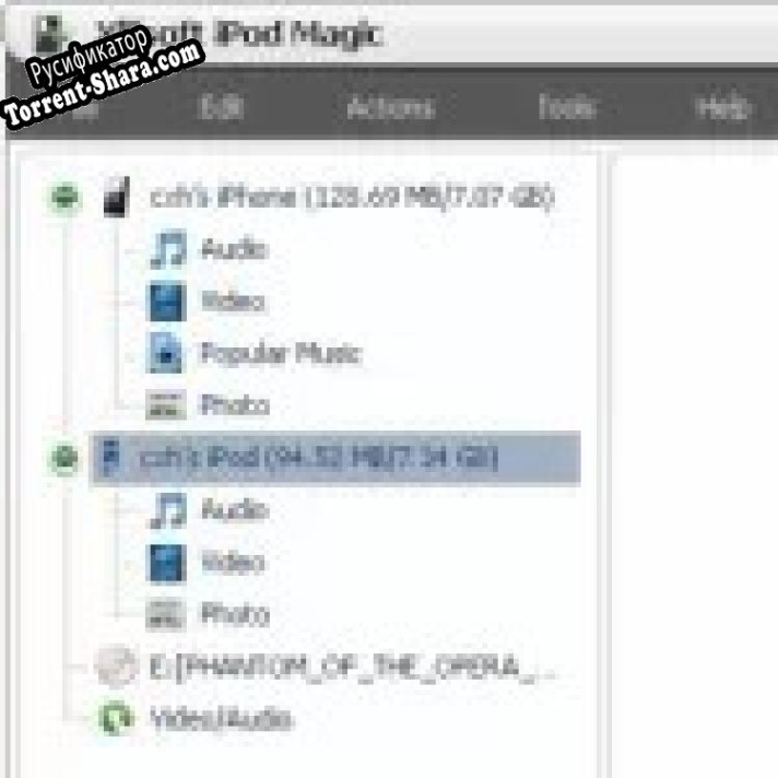 Русификатор для Xilisoft iPod Magic