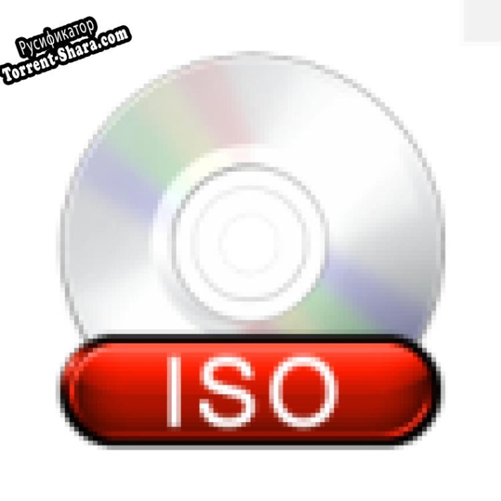 Русификатор для Xilisoft ISO Burner