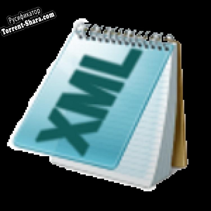 Русификатор для XML Notepad 2007