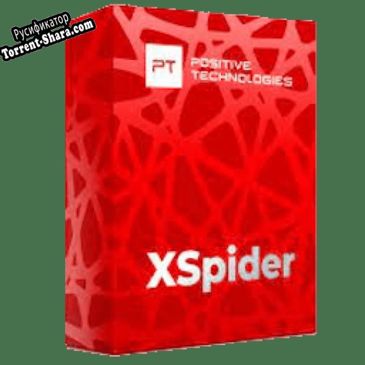 Русификатор для XSpider
