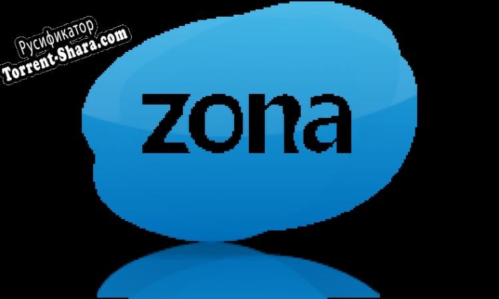 Русификатор для Zona