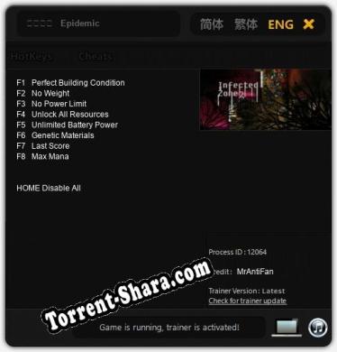 丧尸之城   Epidemic: ТРЕЙНЕР И ЧИТЫ (V1.0.11)