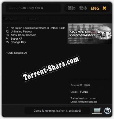 堡外就医 / Can I Buy You A Cheeseburger: Трейнер +5 [v1.4]