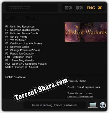 Трейнер для 策马三国志之霸王大陆  Clash of Warlords [v1.0.5]