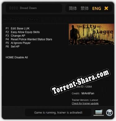 灾变前夜  Dread Dawn: Трейнер +6 [v1.9]