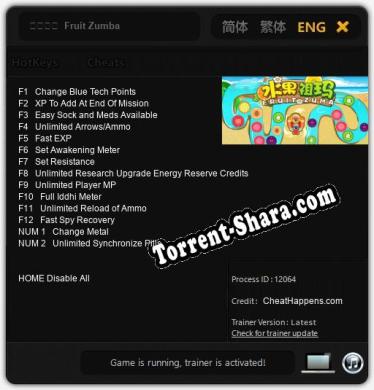 水果祖玛  Fruit Zumba: Трейнер +14 [v1.5]