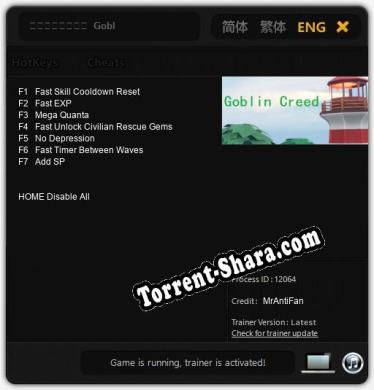 Трейнер для 哥布林信条：起源  Goblin Creed Origins [v1.0.4]