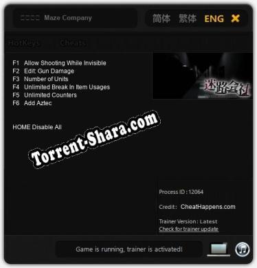 迷路会社  Maze Company: Читы, Трейнер +6 [CheatHappens.com]