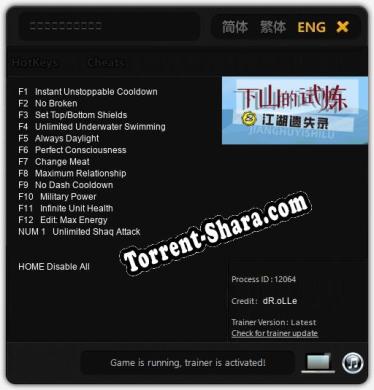 下山的试炼之江湖遗失录 A test before Jianghu: Читы, Трейнер +13 [dR.oLLe]