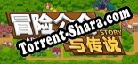 冒险公会与传说 Adventure Story: Трейнер +11 [v1.6]