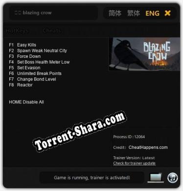 火鸦 blazing crow: Трейнер +8 [v1.4]