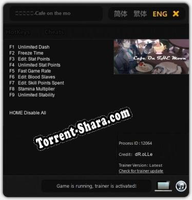 月上咖啡店-Cafe on the moon: Трейнер +9 [v1.6]