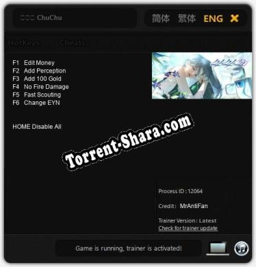 处处吻 ChuChu: Читы, Трейнер +6 [MrAntiFan]