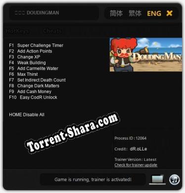 豆丁人 DOUDINGMAN: Читы, Трейнер +10 [dR.oLLe]