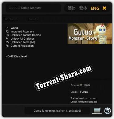 Трейнер для 古罗魔物记 Guluo Monster Story [v1.0.9]