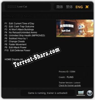 失落的猫猫 Lost Cat: ТРЕЙНЕР И ЧИТЫ (V1.0.11)