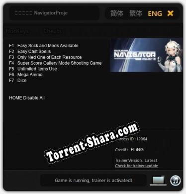 领航员计划 NavigatorProject: Читы, Трейнер +7 [FLiNG]