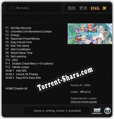 梦灯花 Noctuary: ТРЕЙНЕР И ЧИТЫ (V1.0.97)