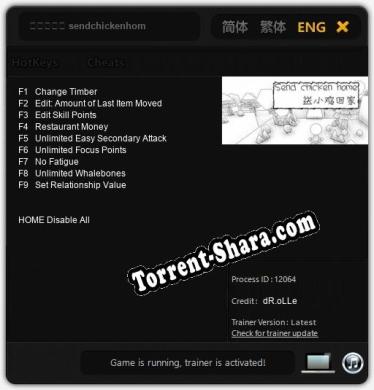 Трейнер для 送小鸡回家 sendchickenhome [v1.0.4]