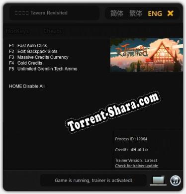 白影酒馆 Tavern Revisited: Читы, Трейнер +5 [dR.oLLe]