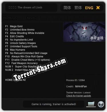 Трейнер для 夢遊邊境 The dream of Limbo [v1.0.1]