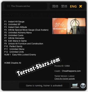 Трейнер для 梦乡 The Dreamcatcher [v1.0.5]