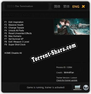 Трейнер для 末日航路-The Termination [v1.0.8]