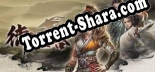 御俠客 Wuxia Master: Трейнер +7 [v1.4]