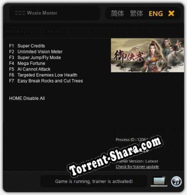 御俠客 Wuxia Master: Трейнер +7 [v1.4]