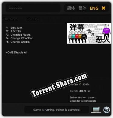 Трейнер для 弹幕那个恶人 [v1.0.5]
